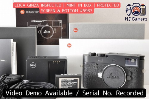 Mint boxed leica m10 p - [mint, 24mp